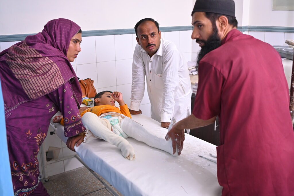 PSRD Hospital Lahore