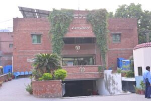 PSRD Lahore Trusted Rehabilitation Hospital for Differently Abled Individuals